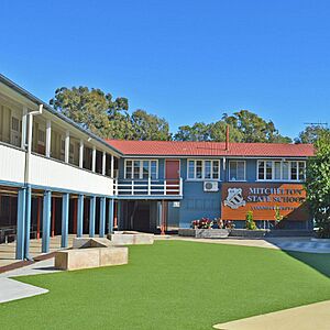 Mitchelton State School Blocks B-C and Administration Wing Courtyard, from E, 2018.jpg