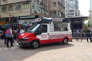 Mobile Softee in Sham Shui Po 201703