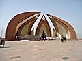 Monument, Islamabad