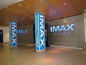 NMM IMAX 2016