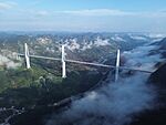 Pingtang Bridge2.JPG
