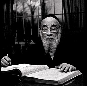 Rav Yaakov Yitzchok Ruderman.jpg