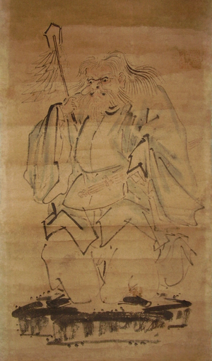 Sarutahiko Ōkami crop from Wittig collection