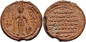 Seal of Alexios Komnenos as Grand Domestic of the West