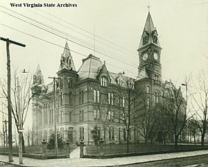 Second Charleston West Virginia capitol building