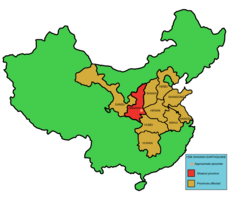 Shaangxi 1556 earthquake map of provinces