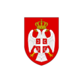 Standard of the Prime Minister of Republika Srpska (1995-2007)