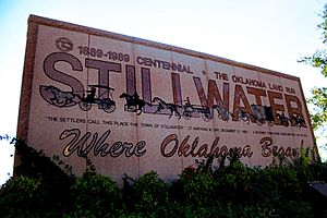Stillwater OK Welcome Sign