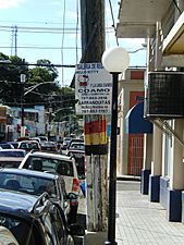Street in downtown Coamo, Puerto Rico
