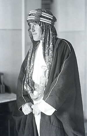 T. E. Lawrence (by Lowell Thomas, 1918)