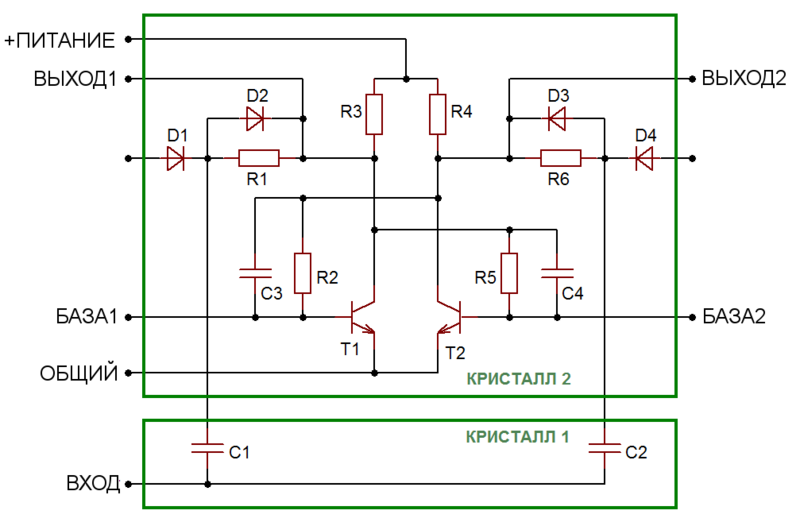 TI 502 schematic
