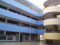 USP Vista Pabellón A Chimbote Peru