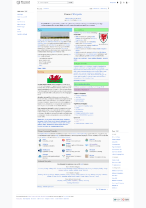 Screenshot of the homepage of the Welsh Wikipedia