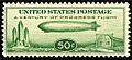 Zeppelin stamp, 50c, 1933 issue