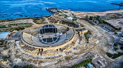 125480 caesarea national park PikiWiki Israel