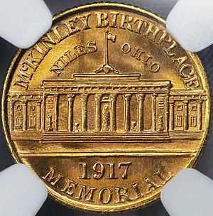 1917 McKinley dollar reverse