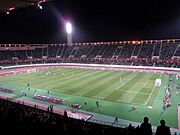 Adrar Stadium Agadir, FIFA CWC 2013.jpg