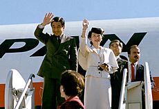 Akihito and Michiko at Andrews Air Force Base 1987