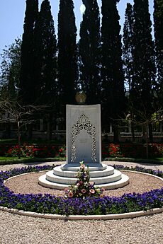 Amatu'l-Bahá Rúhíyyih Khanum Grave