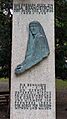 Brändströmdenkmal Wien (2)
