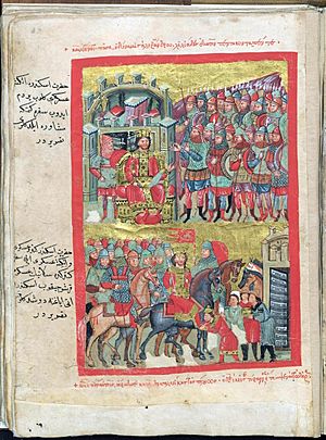 Byzantine Greek Soldiers Alexander Manuscript Thessaly