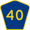 CR 40 jct