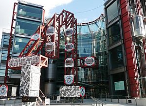 Channel 4 headquarters - geograph.org.uk - 679952