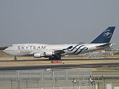 China Airlines B747-409 (B-18211) taxiing at Narita International Airport