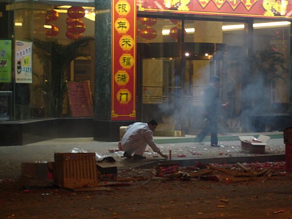Chinesenewyearfireworkman