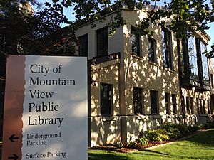 City of Mountain View Public Library exterior