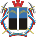 Coat of Arms of Zapolyarny (Murmansk oblast) proposal