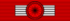 Commander of Legion of Honour Ribbon Bar.png