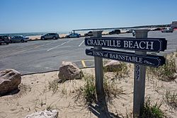 Craigville Beach Cape Cod