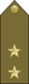 EgyptianArmyInsignia-FirstLieutenant
