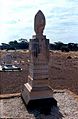 ErnestGilesGrave
