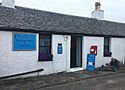 Exterior of the Slate Islands Heritage Centre and Museum.jpg
