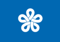 Flag of Fukuoka Prefecture