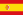 Flag of the First Spanish Republic.svg