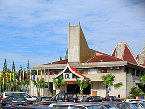 Front view of administration building