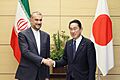 Fumio Kishida and Hossein Amir-Abdollahian at the Kantei 2023 (1)