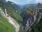 Guniuhe Bridge1.JPG