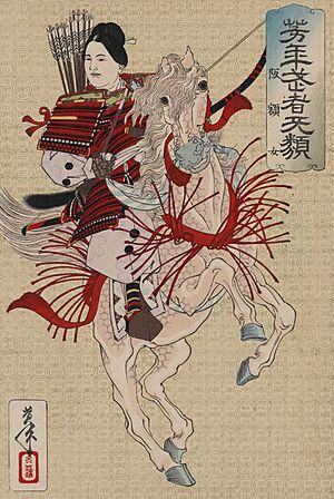 Hangaku Gozen by Yoshitoshi