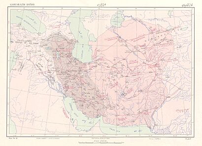 Historical Atlas of Iran - Plate No. 16 cropped