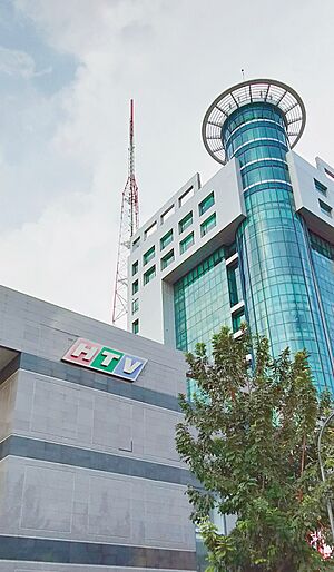 Ho Chi Minh City Television Headquarters 2021