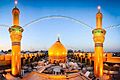 Imam Husayn Shrine by Tasnimnews 01