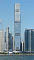International Commerce Centre in 201008