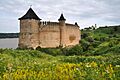 Khotyn Fortress RB