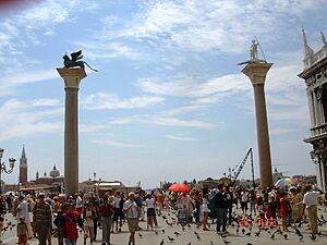 Le Porte di Venezia