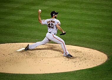 Madison Bumgarner 2016 NL Wild Card Game 1