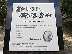 Memorial to Barbara Leonard Reynolds in the Hiroshima Peace Park